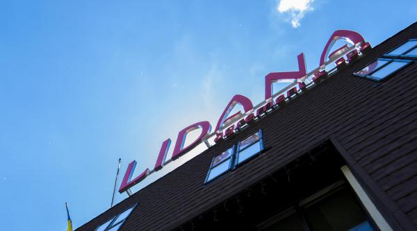 CENTRU DE AGREMENT LIDANA